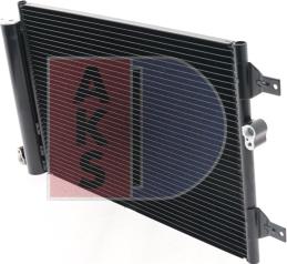 AKS Dasis 092710N - Конденсатор, кондиціонер autocars.com.ua