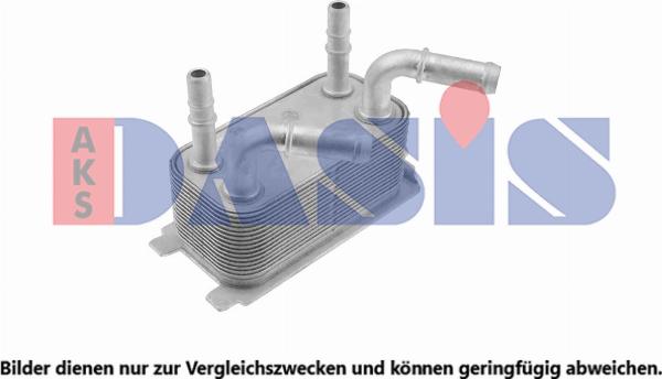 AKS Dasis 096037N - Масляний радіатор, автоматична коробка передач autocars.com.ua