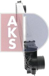 AKS Dasis 097037N - Интеркулер autocars.com.ua