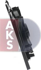 AKS Dasis 098112N - Вентилятор, охолодження двигуна autocars.com.ua