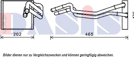 AKS Dasis 099021N - Теплообмінник, опалення салону autocars.com.ua