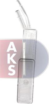 AKS Dasis 099022N - Теплообменник, отопление салона autodnr.net