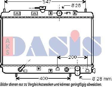 AKS Dasis 100018N - Радіатор, охолодження двигуна autocars.com.ua