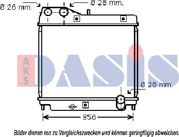 AKS Dasis 100026N - Радіатор, охолодження двигуна autocars.com.ua