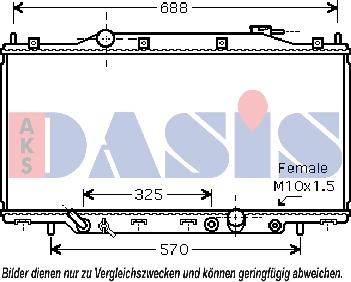 AKS Dasis 100041N - Радіатор, охолодження двигуна autocars.com.ua