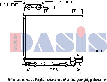 AKS Dasis 100055N - Радиатор, охлаждение двигателя autodnr.net