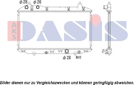 AKS Dasis 100058N - Радиатор, охлаждение двигателя autodnr.net