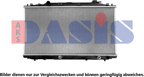 AKS Dasis 100098N - Радіатор, охолодження двигуна autocars.com.ua
