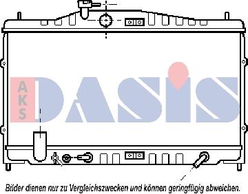 AKS Dasis 100290N - Радіатор, охолодження двигуна autocars.com.ua