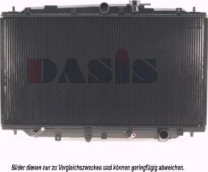 AKS Dasis 100570N - Радіатор, охолодження двигуна autocars.com.ua