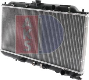 AKS Dasis 100870N - Радіатор, охолодження двигуна autocars.com.ua