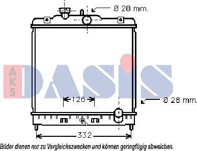 AKS Dasis 100890N - Радіатор, охолодження двигуна autocars.com.ua