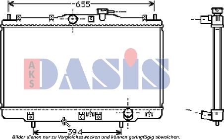 AKS Dasis 101270N - Радиатор, охлаждение двигателя autodnr.net