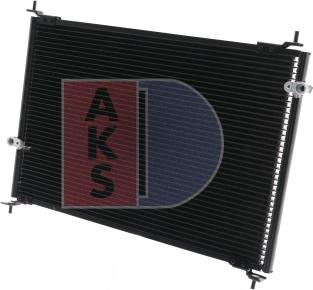 AKS Dasis 102004N - Конденсатор, кондиціонер autocars.com.ua