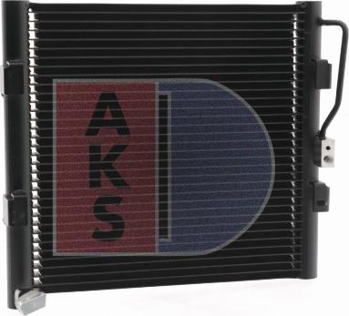 AKS Dasis 102050N - Конденсатор, кондиціонер autocars.com.ua