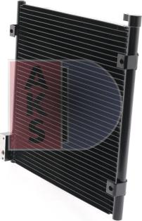 AKS Dasis 102120N - Конденсатор, кондиціонер autocars.com.ua