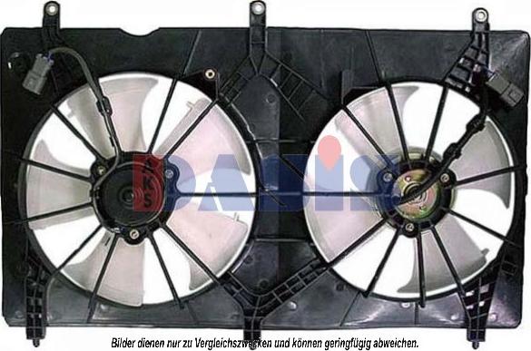 AKS Dasis 108006N - Вентилятор, охолодження двигуна autocars.com.ua