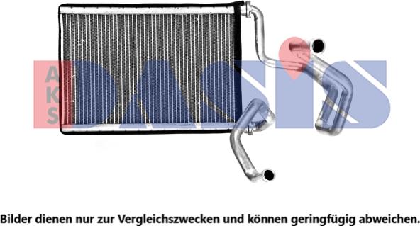 AKS Dasis 109005N - Теплообмінник, опалення салону autocars.com.ua