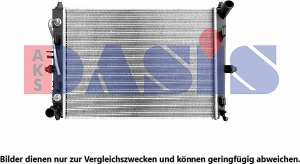 AKS Dasis 110007N - Радіатор, охолодження двигуна autocars.com.ua