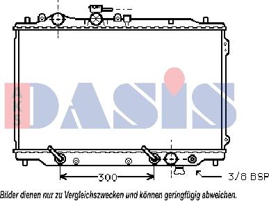 AKS Dasis 110022N - Радіатор, охолодження двигуна autocars.com.ua