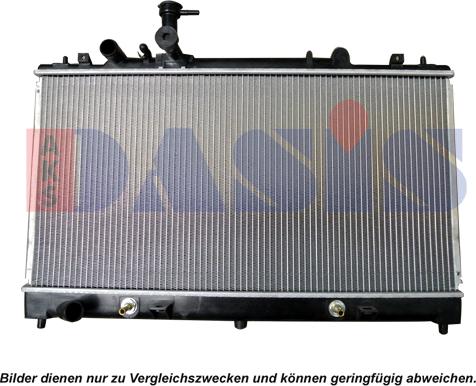 AKS Dasis 110039N - Радіатор, охолодження двигуна autocars.com.ua