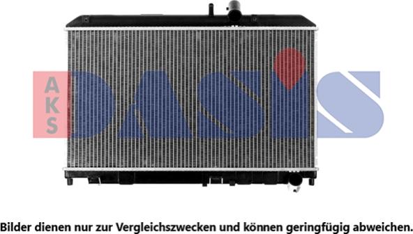 AKS Dasis 110042N - Радіатор, охолодження двигуна autocars.com.ua