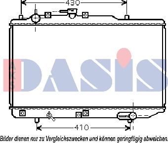 AKS Dasis 110068N - Радіатор, охолодження двигуна autocars.com.ua