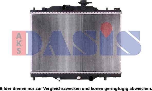 AKS Dasis 110094N - Радіатор, охолодження двигуна autocars.com.ua