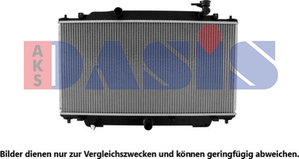 AKS Dasis 110101N - Радіатор, охолодження двигуна autocars.com.ua