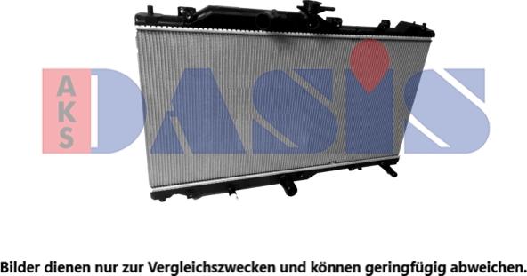 AKS Dasis 110102N - Радіатор, охолодження двигуна autocars.com.ua