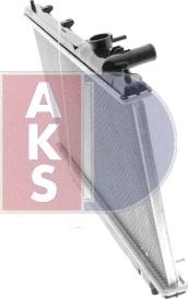 AKS Dasis 110280N - Радіатор, охолодження двигуна autocars.com.ua