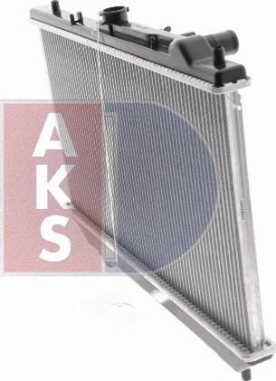 AKS Dasis 110480N - Радіатор, охолодження двигуна autocars.com.ua