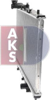 AKS Dasis 110510N - Радіатор, охолодження двигуна autocars.com.ua