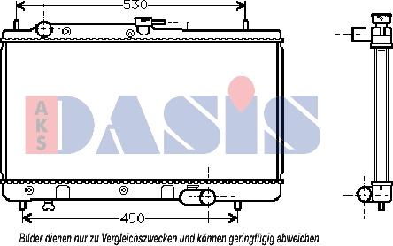 AKS Dasis 110970N - Радіатор, охолодження двигуна autocars.com.ua