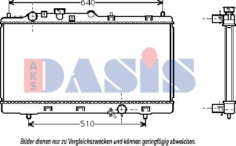 AKS Dasis 111230N - Радіатор, охолодження двигуна autocars.com.ua