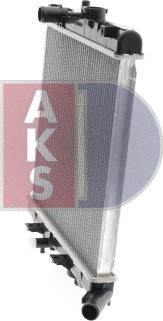 AKS Dasis 111280N - Радіатор, охолодження двигуна autocars.com.ua