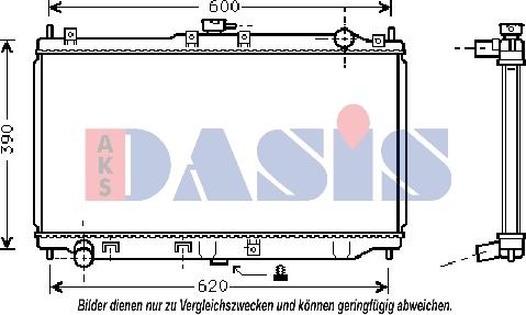 AKS Dasis 111290N - Радіатор, охолодження двигуна autocars.com.ua