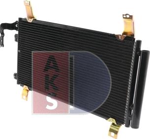 AKS Dasis 112015N - Конденсатор, кондиціонер autocars.com.ua