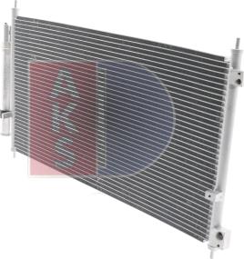 AKS Dasis 112025N - Конденсатор, кондиціонер autocars.com.ua