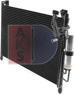 AKS Dasis 112035N - Конденсатор, кондиціонер autocars.com.ua