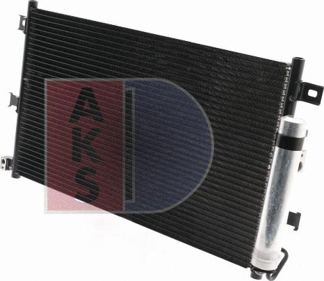 AKS Dasis 112037N - Конденсатор, кондиціонер autocars.com.ua