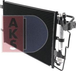 AKS Dasis 112039N - Конденсатор, кондиціонер autocars.com.ua