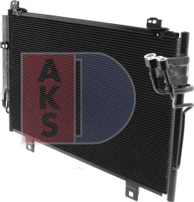 AKS Dasis 112043N - Конденсатор, кондиціонер autocars.com.ua