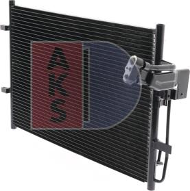 AKS Dasis 112046N - Конденсатор, кондиціонер autocars.com.ua