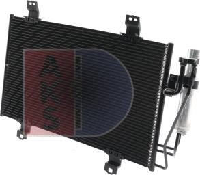 AKS Dasis 112048N - Конденсатор, кондиціонер autocars.com.ua