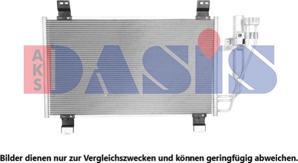 AKS Dasis 112048N - Конденсатор, кондиціонер autocars.com.ua