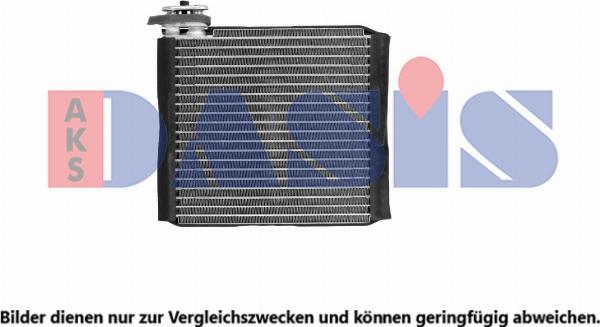 AKS Dasis 112051N - Випарник, кондиціонер autocars.com.ua