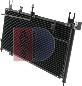 AKS Dasis 112280N - Конденсатор, кондиціонер autocars.com.ua