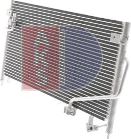 AKS Dasis 112290N - Конденсатор, кондиціонер autocars.com.ua