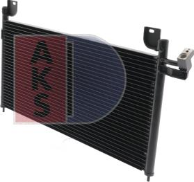 AKS Dasis 112330N - Конденсатор, кондиціонер autocars.com.ua